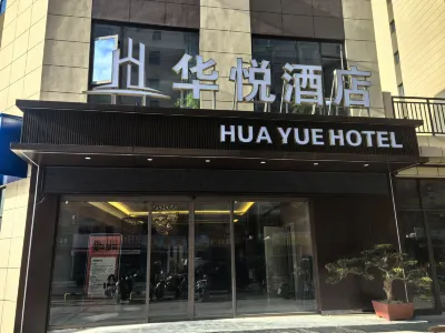 HUA YUE HOTEL