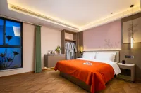 Hua Shang Ai Du Hotel - Boutique