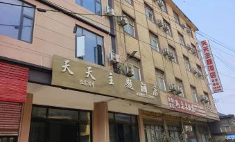 Tiantian Theme Hotel