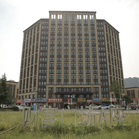 Luoyang Meet the Movie Hotel