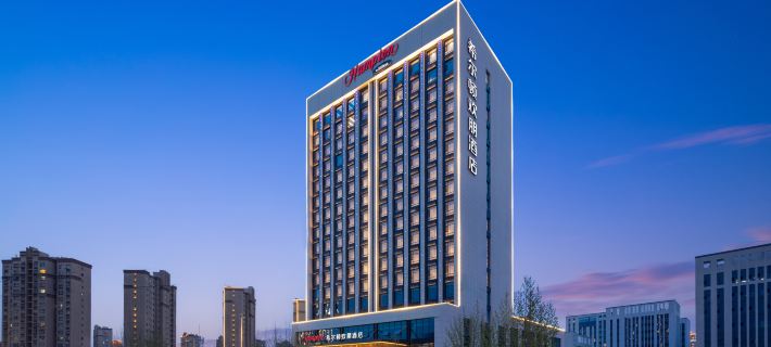 Hampton by Hilton Kashgar Hotels in Kashgar City