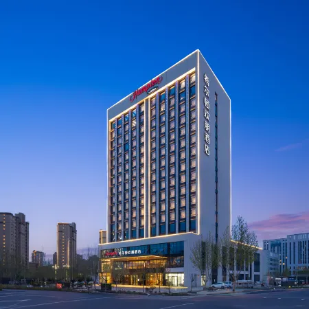 Hampton by Hilton Kashgar