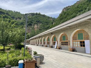 延安優雅閒居山景小院