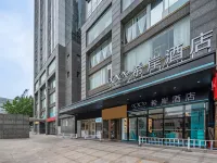 Xana Hotelle (Beijing Sanlitun, Chaoyang Hospital Station) Hotel in zona Stazione metro Dongdaqiao