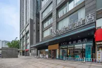 Xana Hotelle (Beijing Sanlitun, Chaoyang Hospital Station) Hotels near Dongdaqiao Station