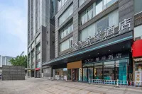 Xana Hotelle (Beijing Sanlitun, Dongdaqiao Station)