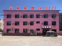 Yunbai Hotel