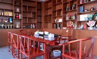 Runi Suoyuan Homestay