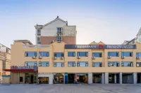 Borrman Hotel (Huai'an Xuyi Hongwu Avenue Datong Lobster Gourmet City)