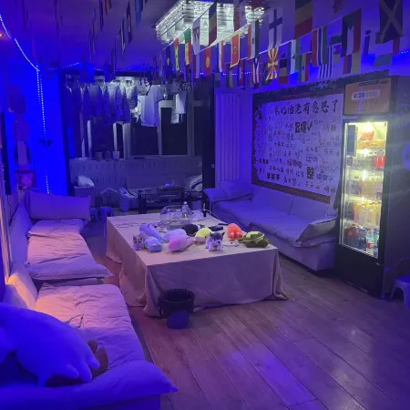Shenyang encounters love tribes B&B