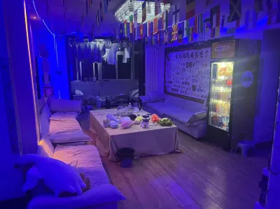 Shenyang encounters love tribes B&B โรงแรมใน