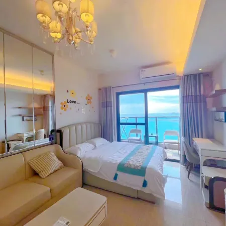 Haichao Scenic Apartment (Ocean Flower Island)