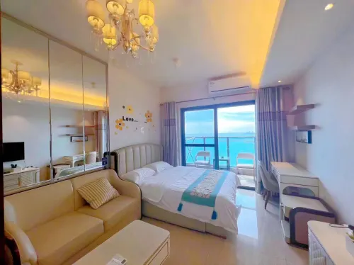 Haichao Scenic Apartment (Ocean Flower Island)
