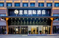 STAR INTERNATIONAL HOTEL Hotels near Khujirt Mongolian Ethnic Township