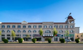 Flower Language Hotel -ThousandsLakelRoadroBurjinrjin)