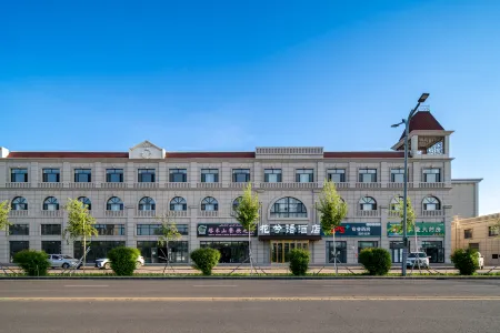 Flower Language Hotel -ThousandsLakelRoadroBurjinrjin) Отели рядом с достопримечательностью «Cenial Folk Customs Park»