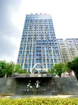 X•LOFT影院美宿（隨州火車站文化公園店）