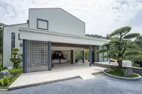 Green Crossing Homestay Hotels in Qionglai