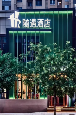 THREE HOTEL Hotels near Qinglong Lake Waterfront Wetland Park