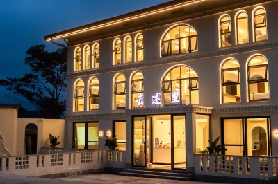 Mount Emei Yunshuli Hotel Hotels in Linggongli/Qiliping