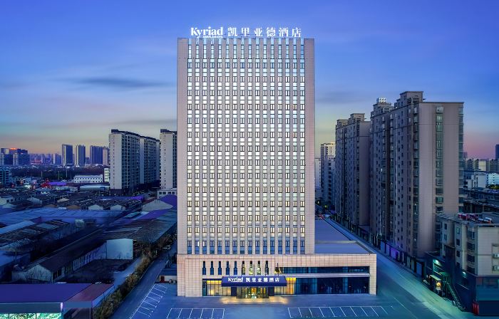 Kyriad Hotel (Suixi New Stadium)