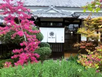 Tetsu-juro （former Ogunis residence） ,  Himeji Castles back parlor-like"400-year-old inn" Hotels in Kasai