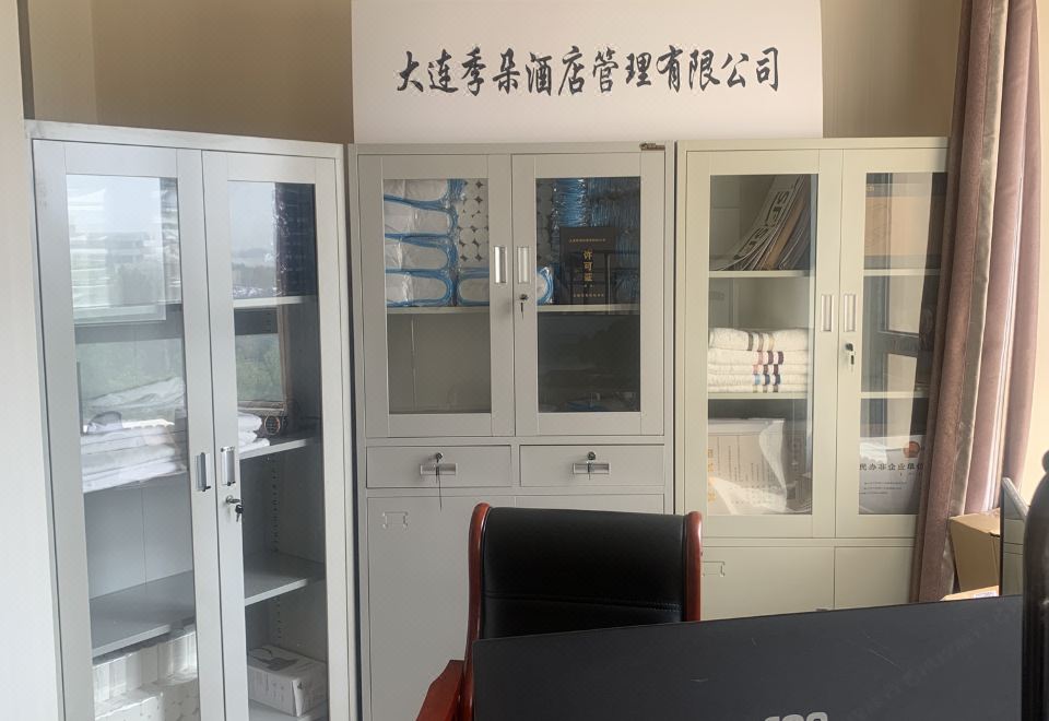 Jiduo Homestay 인테리어
