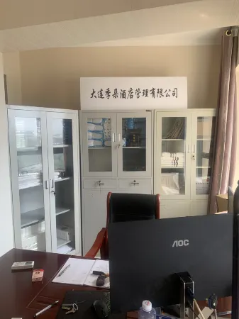Jiduo Homestay Отели рядом с достопримечательностью «Dalian University of Foreign Languages (Lvshun South Road)»