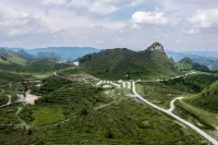 Hezhang Axilis Wild Style Homestay
