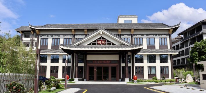 XINXING TONG SHUN HOTEL Ξενοδοχεία στην πόλη Σίνσινγκ