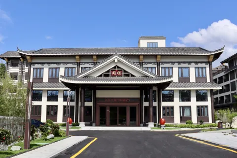 XINXING TONG SHUN HOTEL