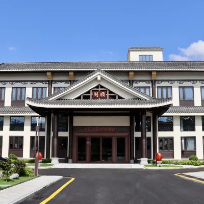 XINXING TONG SHUN HOTEL Hotels in de buurt van Zangfokeng