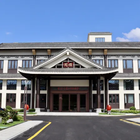 XINXING TONG SHUN HOTEL