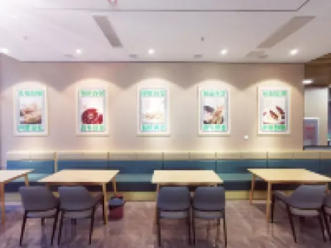 GreenTree Hotel (Ningyang Modern Highway Port) Ningyang İlçesi otelleri