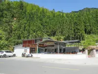 Gaozhou Xianren Cave Xianren Pavilion Resort Boutique Villa