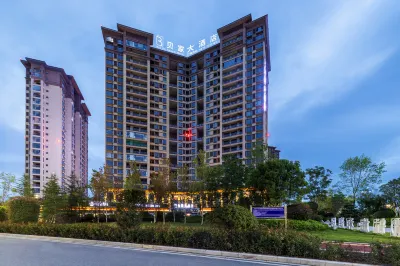 Zhaotong Beijia Hotel Các khách sạn gần Sân bay Chiêu Thông