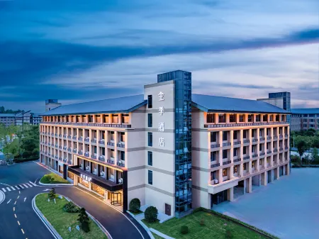 JI Hotel(Neijiang Normal University) Отели рядом с достопримечательностью «Zhang Daqian Memorial Hall»