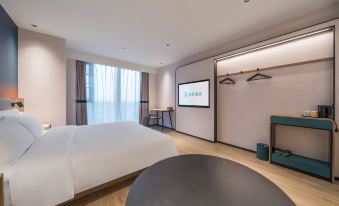 Ni Hao Hotel (Wuhan Hubei Jingji Xueyuan)