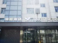Jincheng Hotel (Beijing Minyun Development Zone) Hotels in Gulou West Street/Nanshan Ski Resort