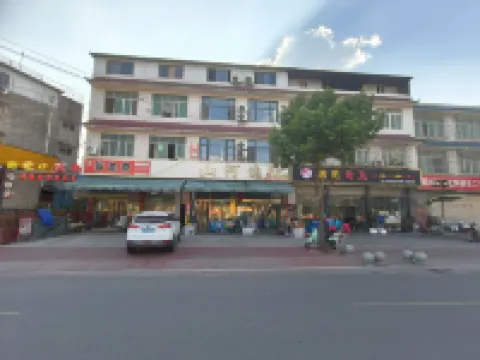 Jianyang Shanheyi Homestay (Futian Subway Station)