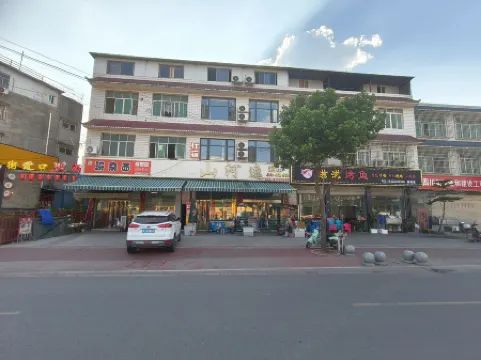 Jianyang Shanheyi Homestay (Futian Subway Station) Отели рядом с достопримечательностью «Sancha Lake Scenic Area»