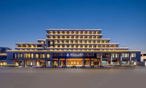 Grand Skylight Hotel Jingdezhen