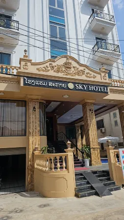 Sky Hotel Отели рядом с достопримечательностью «Tham Jang»