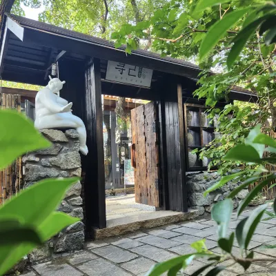Shenyang Xunji Homestay (Qipanshan Branch) Hotels near Shenyang Forest Zoological Garden