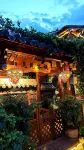普者黑遇見客棧 Xianren Cave住宿飯店