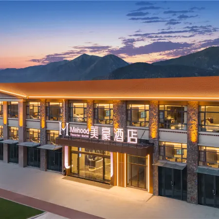 Mehood Hotel (Nyingchi Nanyue Avenue Niyang Shiguang)