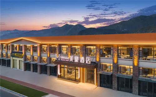 Mehood Hotel (Nyingchi Nanyue Avenue Niyang Shiguang) - Airport Shuttle