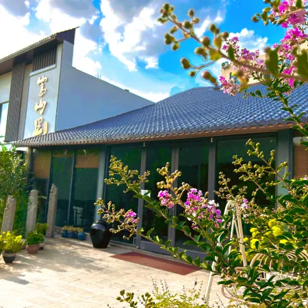 Dengfeng songshanli Homestay