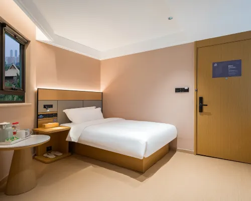 JI Hotel (Beijing Bird's Nest Beitucheng Subway Station) الغرف Photos