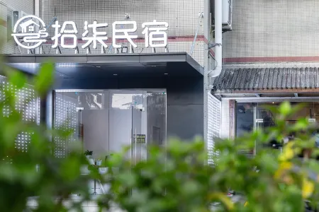 Shiqi · Smart Homestay (Haikou Meilan Airport Guilin Yang University City Branch) Отели рядом с достопримечательностью «Qiongtai Normal University (Guilinyang Campus)»